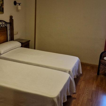 Hotel Posada Del Rastro Ávila Zewnętrze zdjęcie