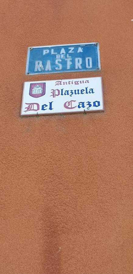 Hotel Posada Del Rastro Ávila Zewnętrze zdjęcie